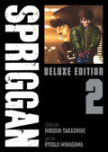 Spriggan: Deluxe Edition Graphic Novel Volume 02