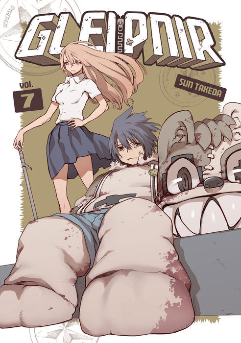 Gleipnir Graphic Novel Volume 07