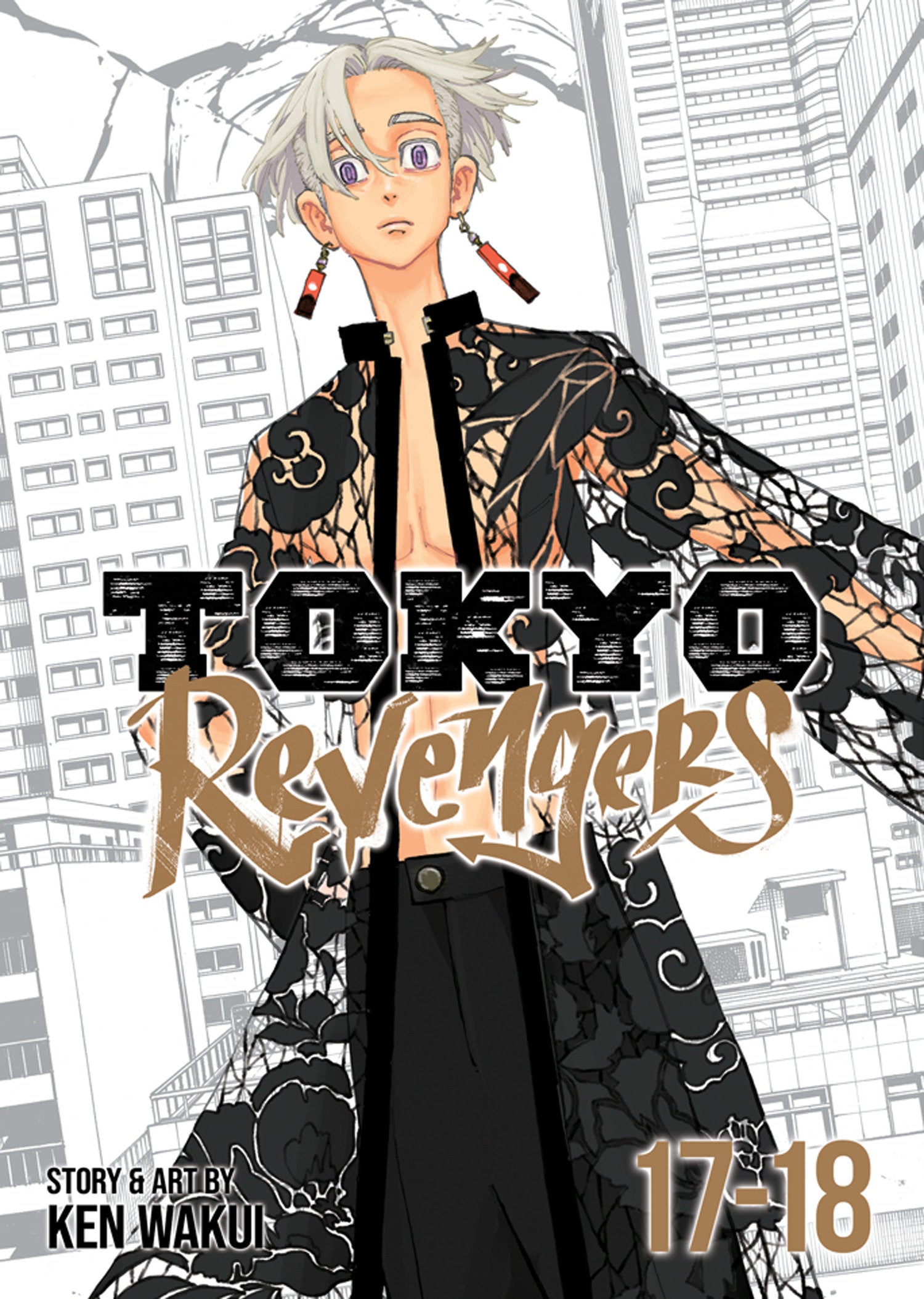 Tokyo Revengers Omnibus Graphic Novel Volume 09 (Vols 17-18)