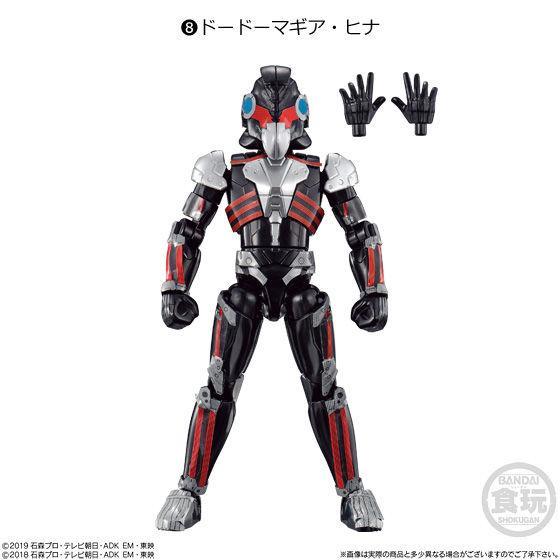 Kamen Rider SO-DO Zero-One AI 09