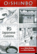 Oishinbo GN VOL 01