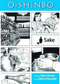 Oishinbo GN VOL 02 Sake