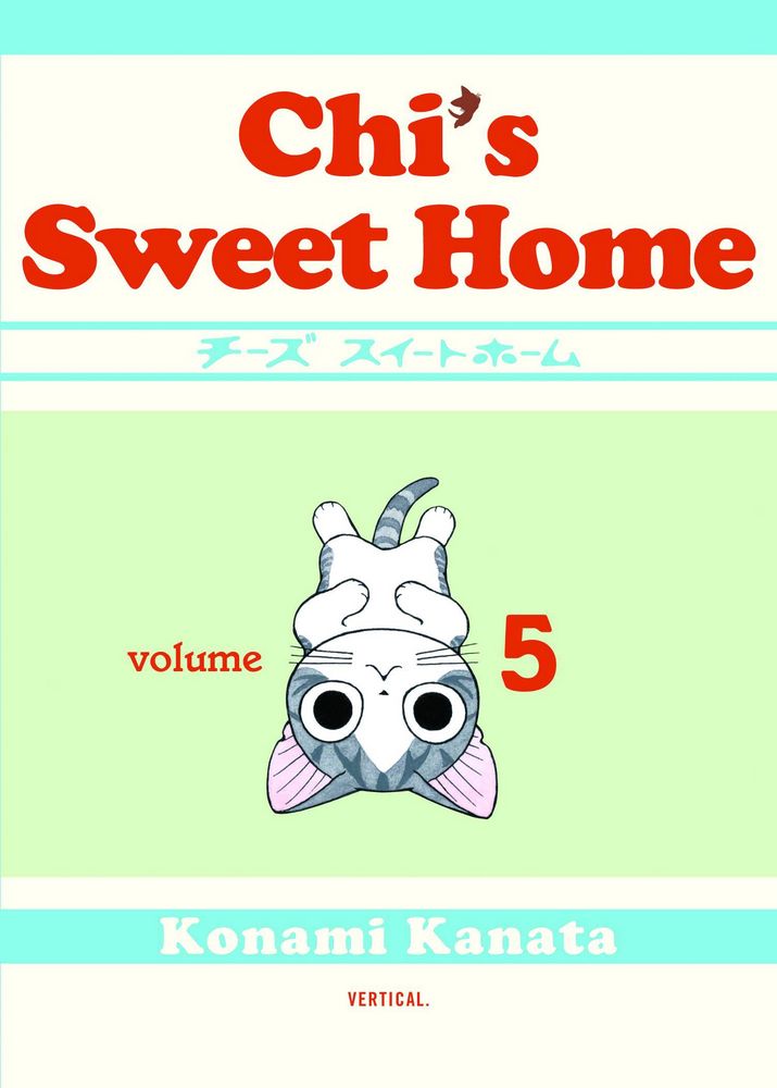 Chi Sweet Home GN VOL 05