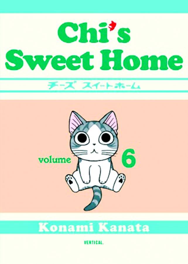 Chi Sweet Home GN VOL 06
