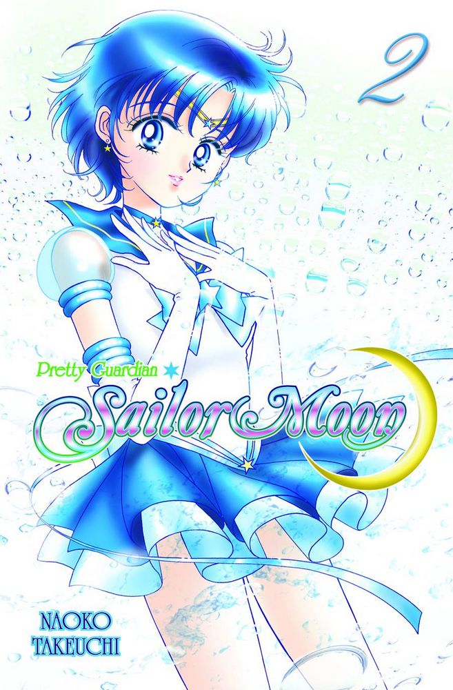 Sailor Moon TP VOL 02
