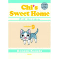 Chi Sweet Home GN VOL 09