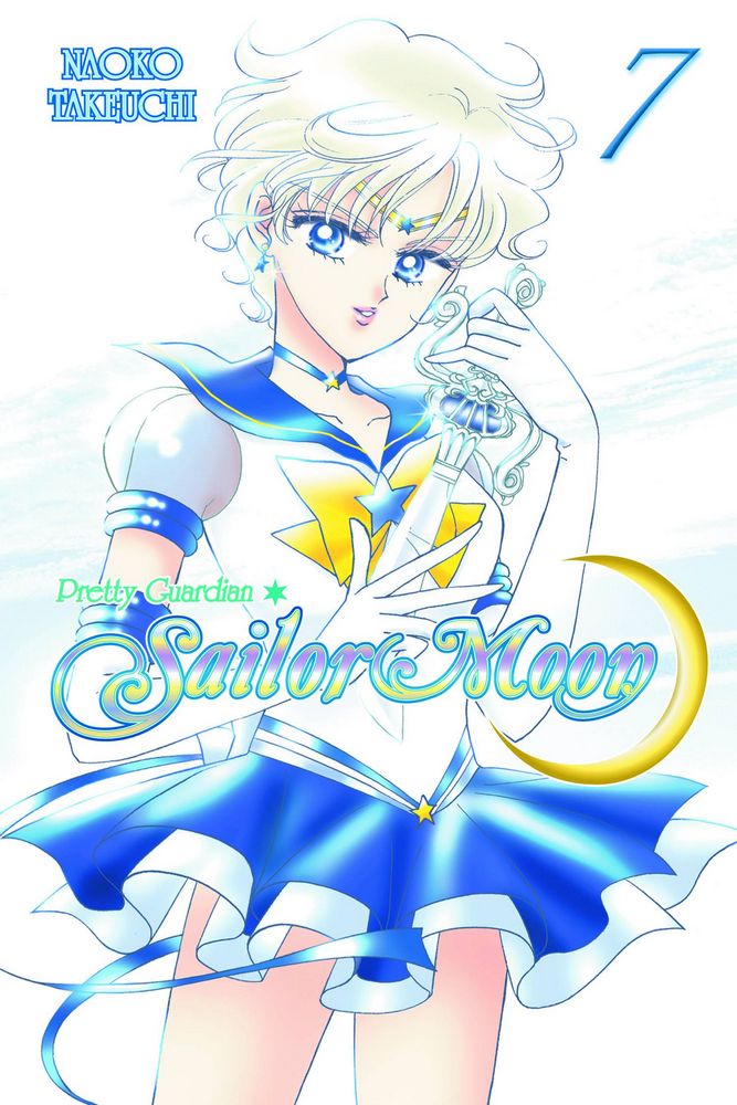 Sailor Moon TP VOL 07