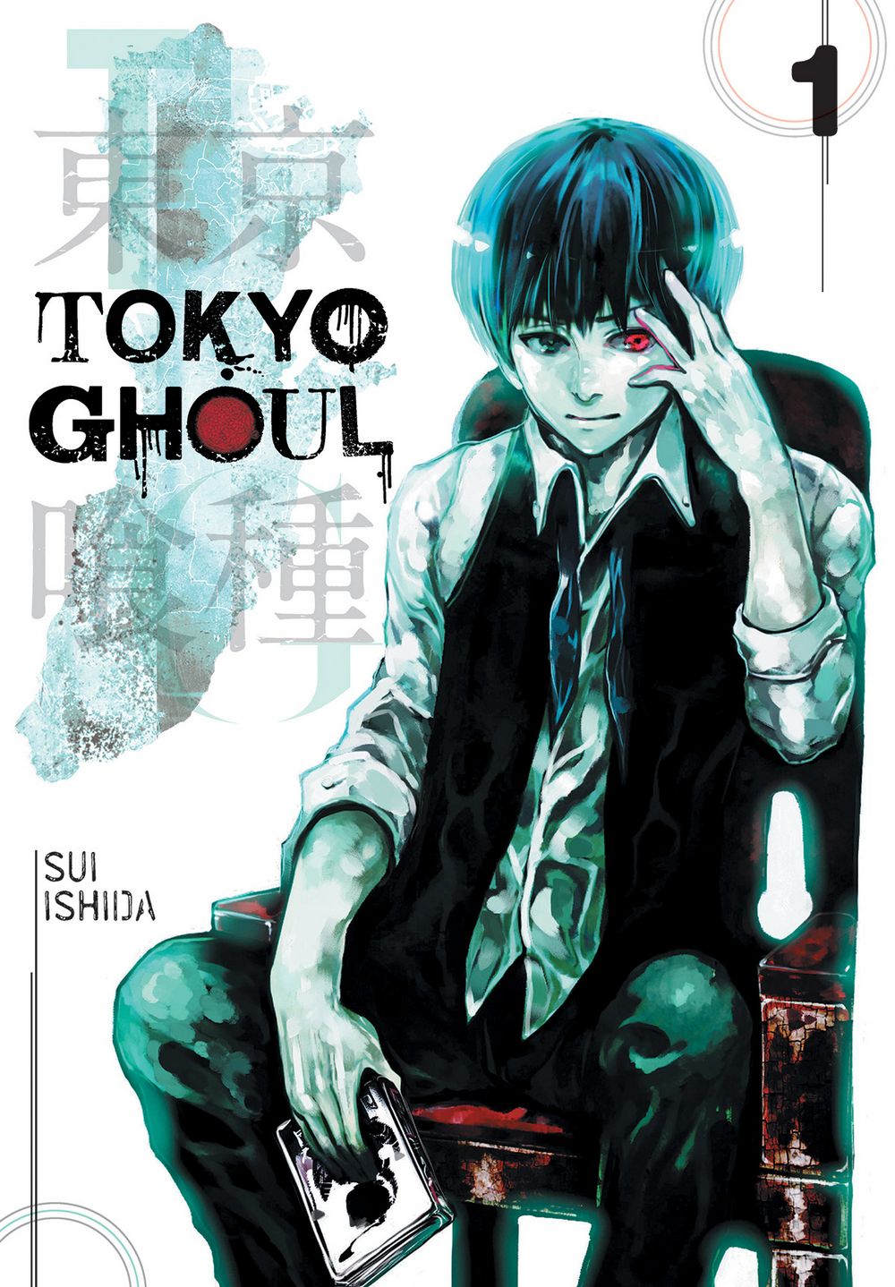 Tokyo Ghoul GN VOL 01