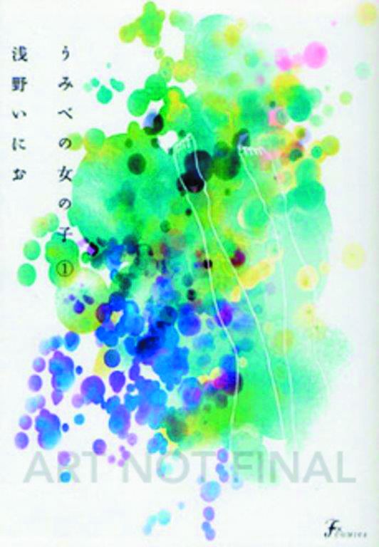 Girl On the Shore GN