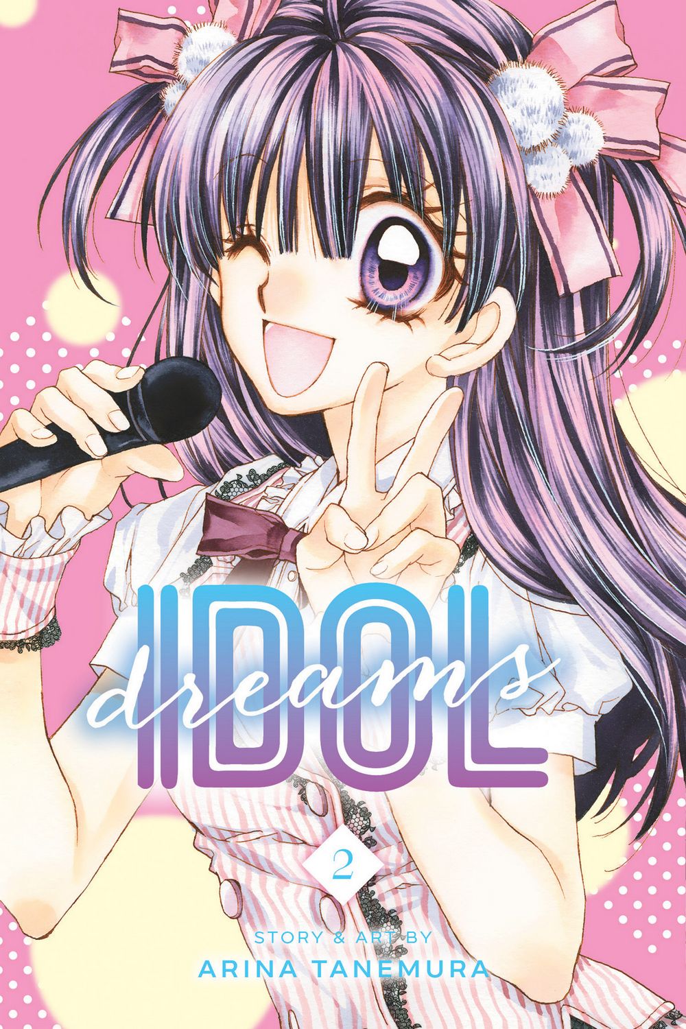Idol Dreams GN VOL 02
