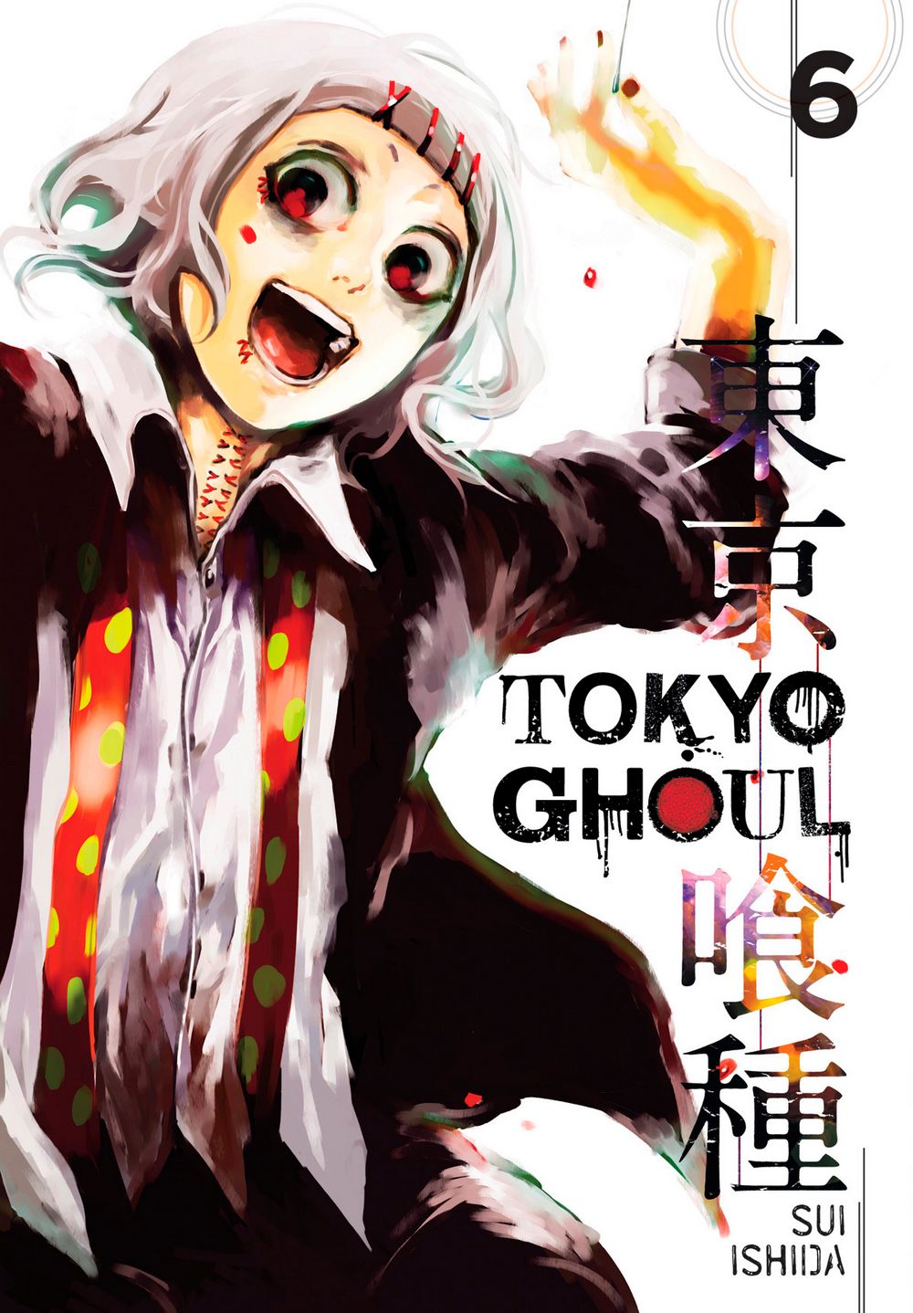 Tokyo Ghoul GN VOL 06