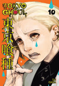 Tokyo Ghoul GN VOL 10