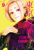 Tokyo Ghoul GN VOL 09