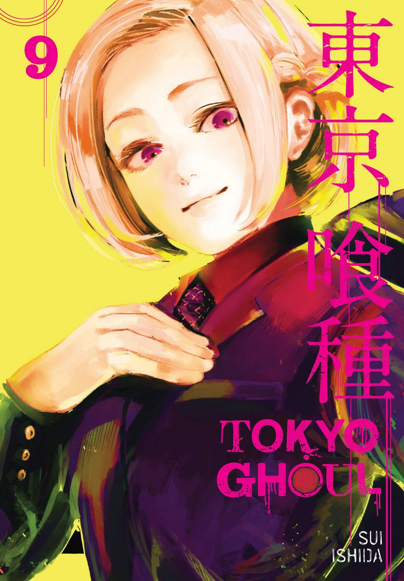 Tokyo Ghoul GN VOL 09