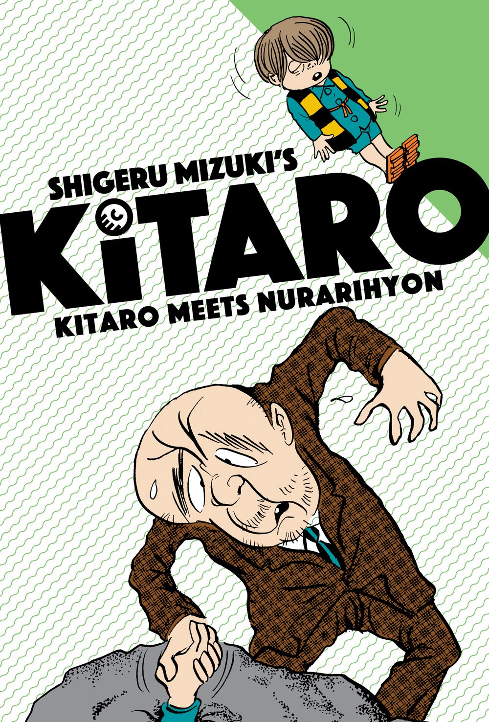 Kitaro GN VOL 02 Meets Nurarihyon