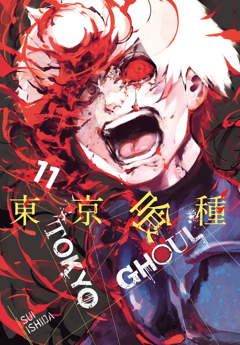 Tokyo Ghoul GN VOL 11