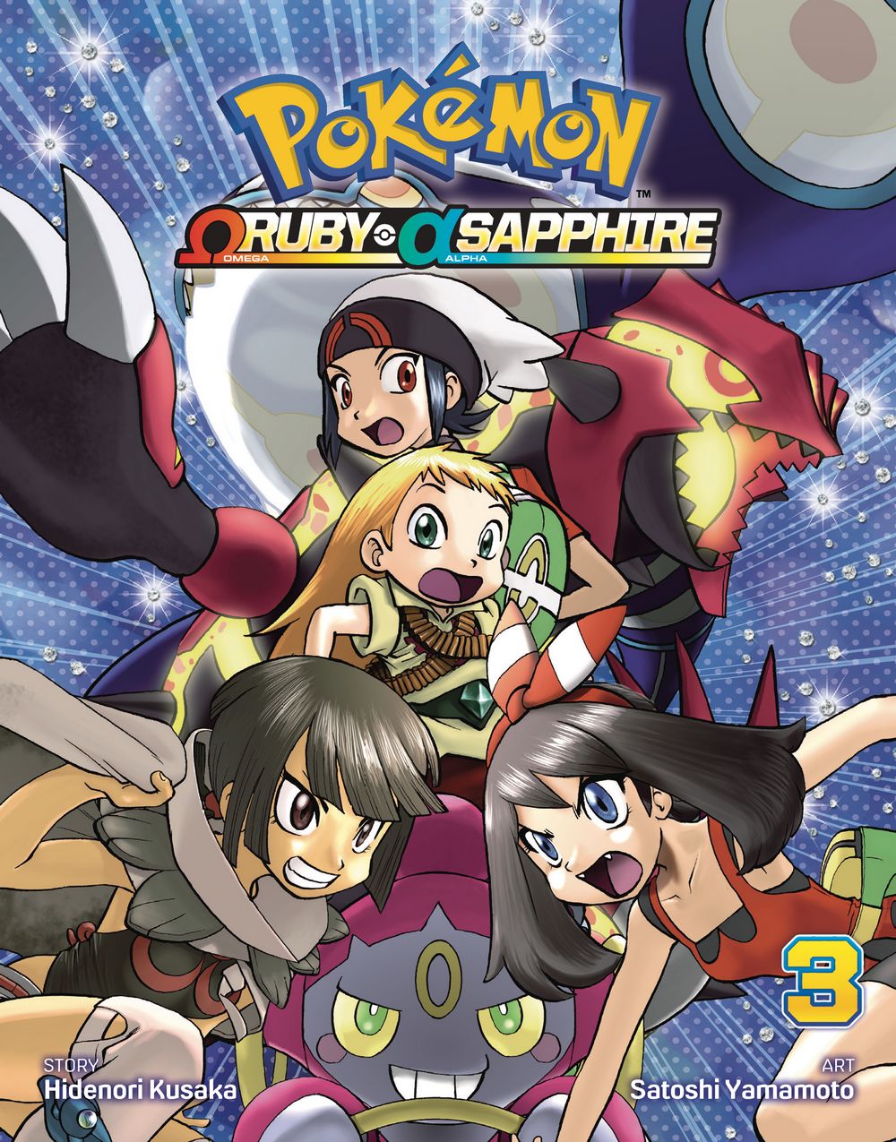 Pokemon Omega Ruby Alpha Sapphire GN VOL 03
