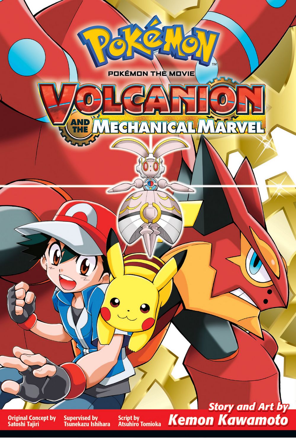 Pokemon Movie Volcanion Mechanical Marvel GN