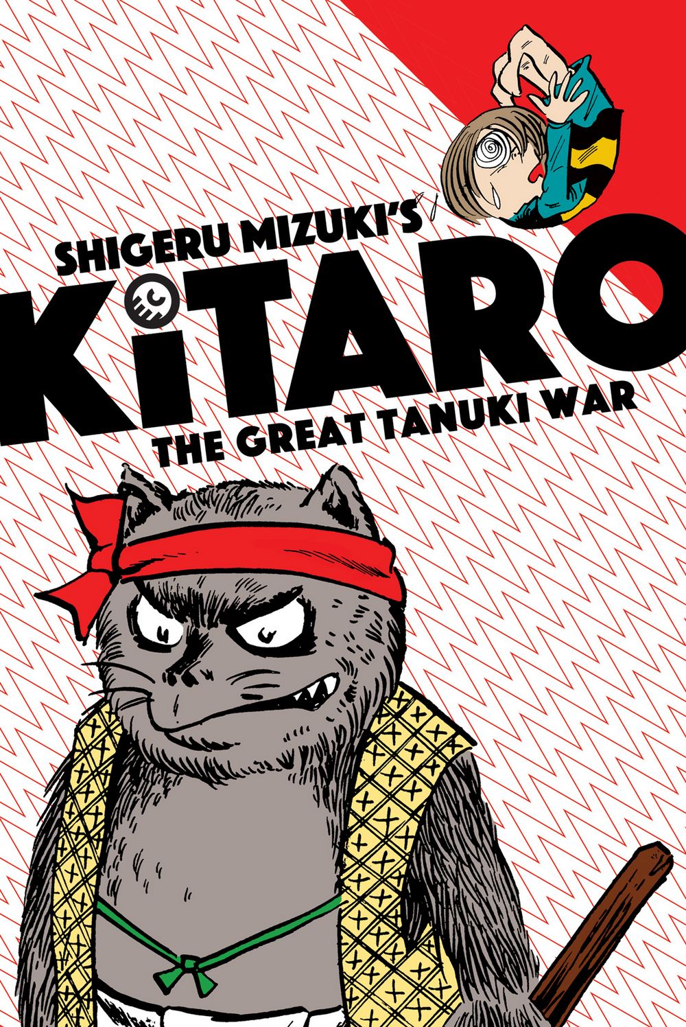 Kitaro GN VOL 03 Great Tanuki War