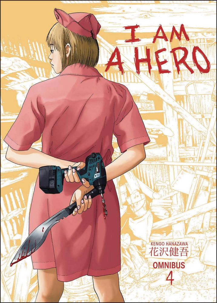 I Am a Hero Omnibus TP VOL 04