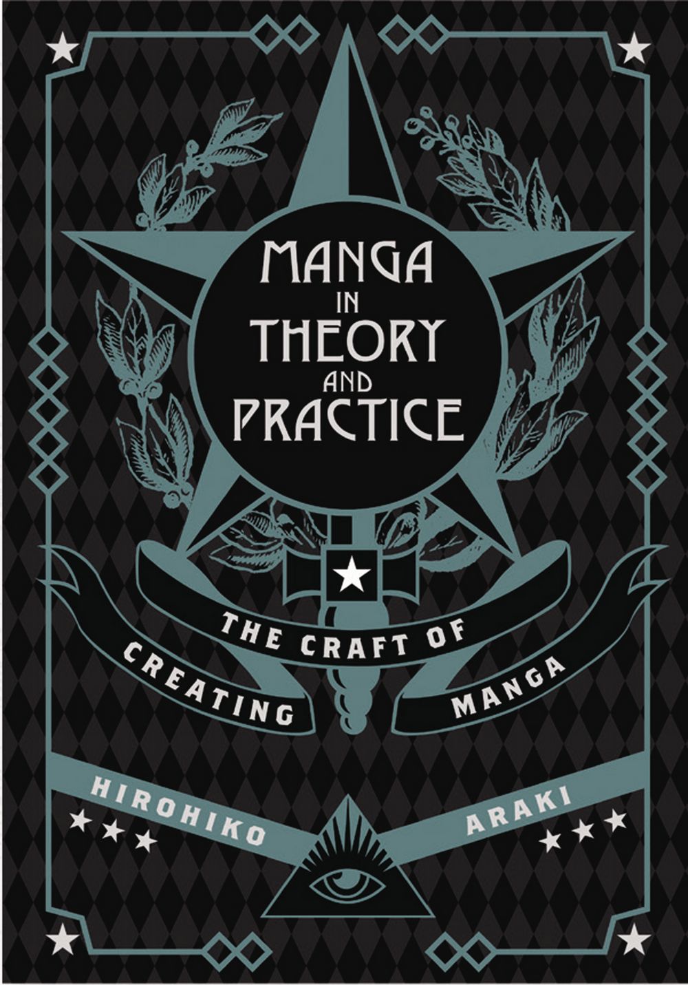 Manga In Theory & Practice HC