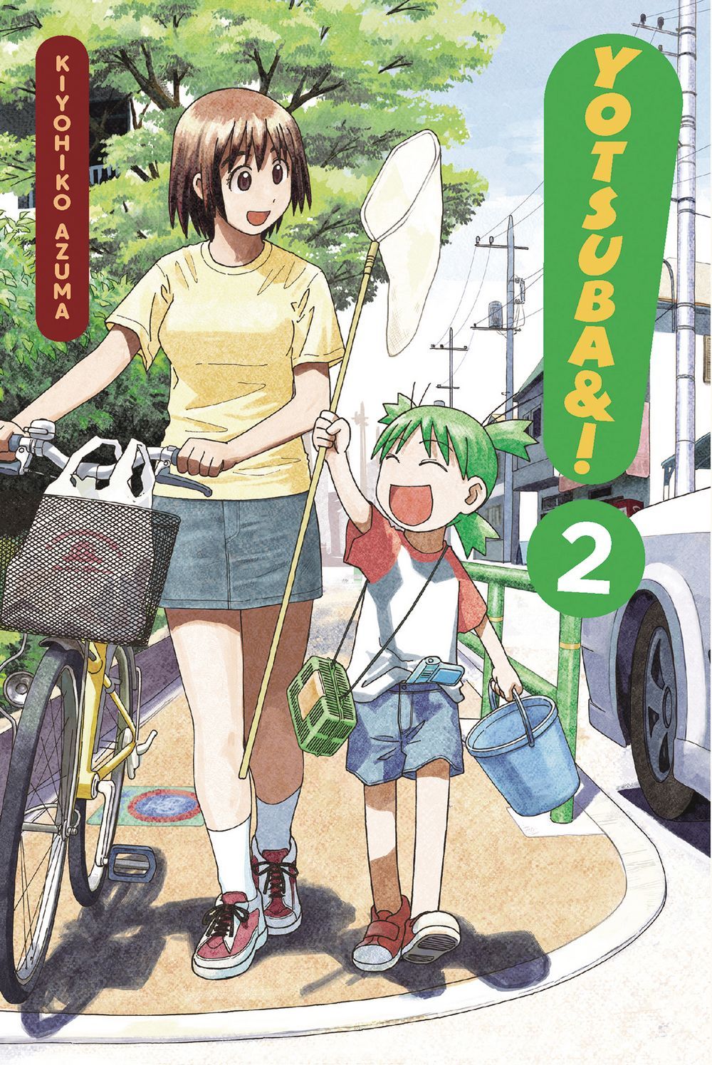 Yotsuba&! Graphic Novel Volume 02