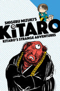 Kitaro GN VOL 04 Strange Adventures