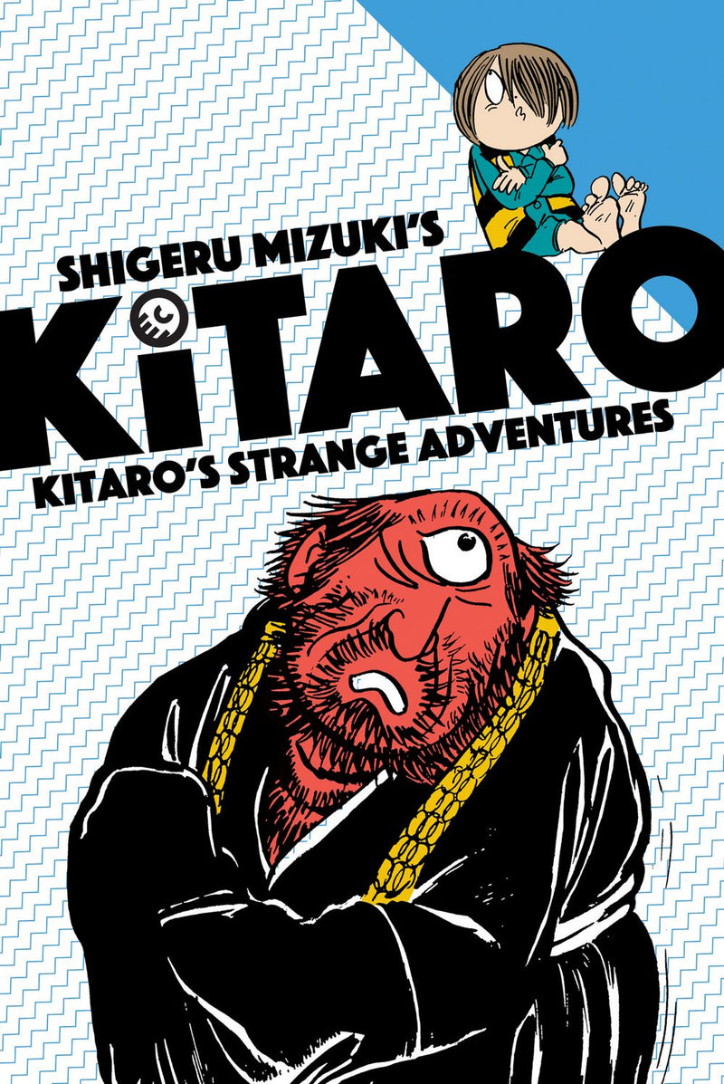 Kitaro GN VOL 04 Strange Adventures