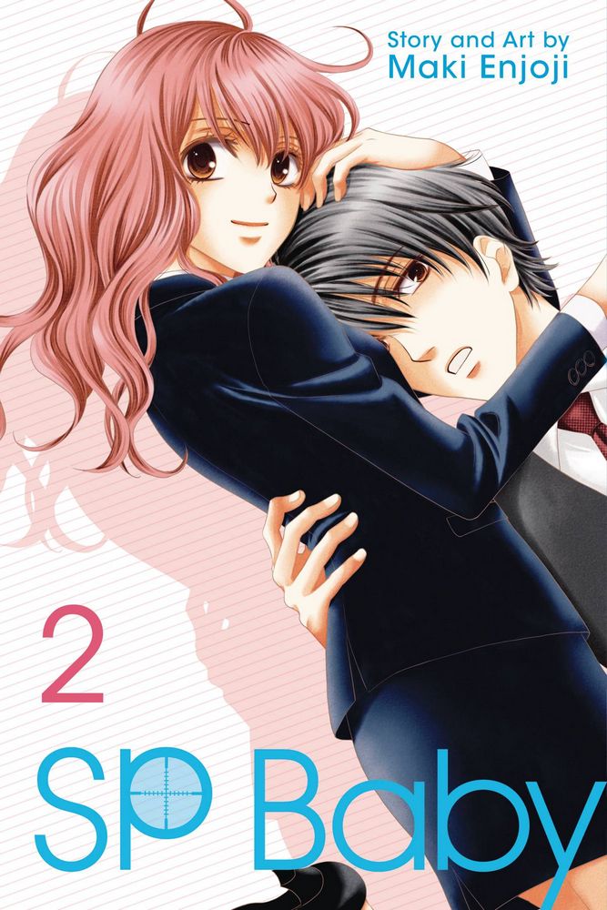 Sp Baby GN VOL 02