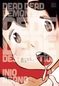 Dead Dead Demons Dededede Destruction GN VOL 02