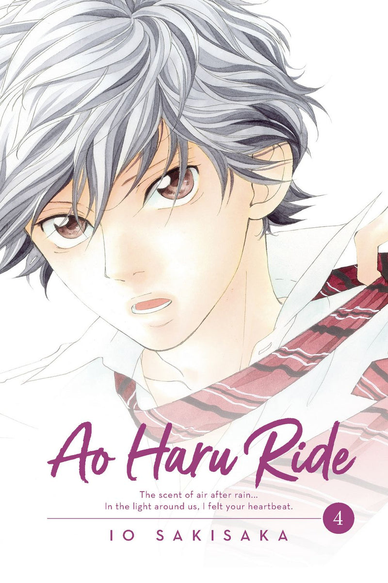 Ao Haru Ride Manga Graphic Novel Volume 04