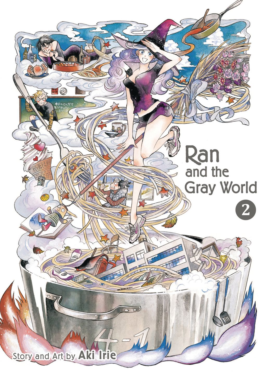 Ran & Gray World GN VOL 02