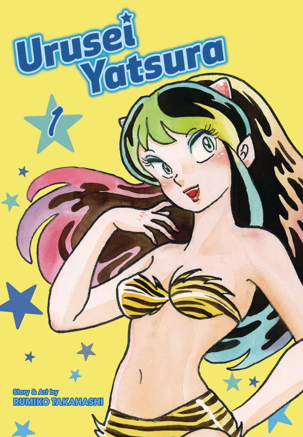 Urusei Yatsura GN VOL 01