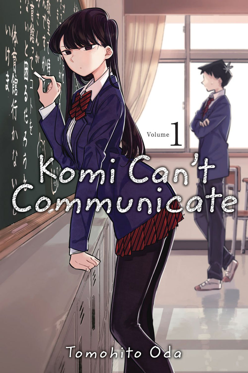 Komi Cant Communicate Graphic Novel Volume 01
