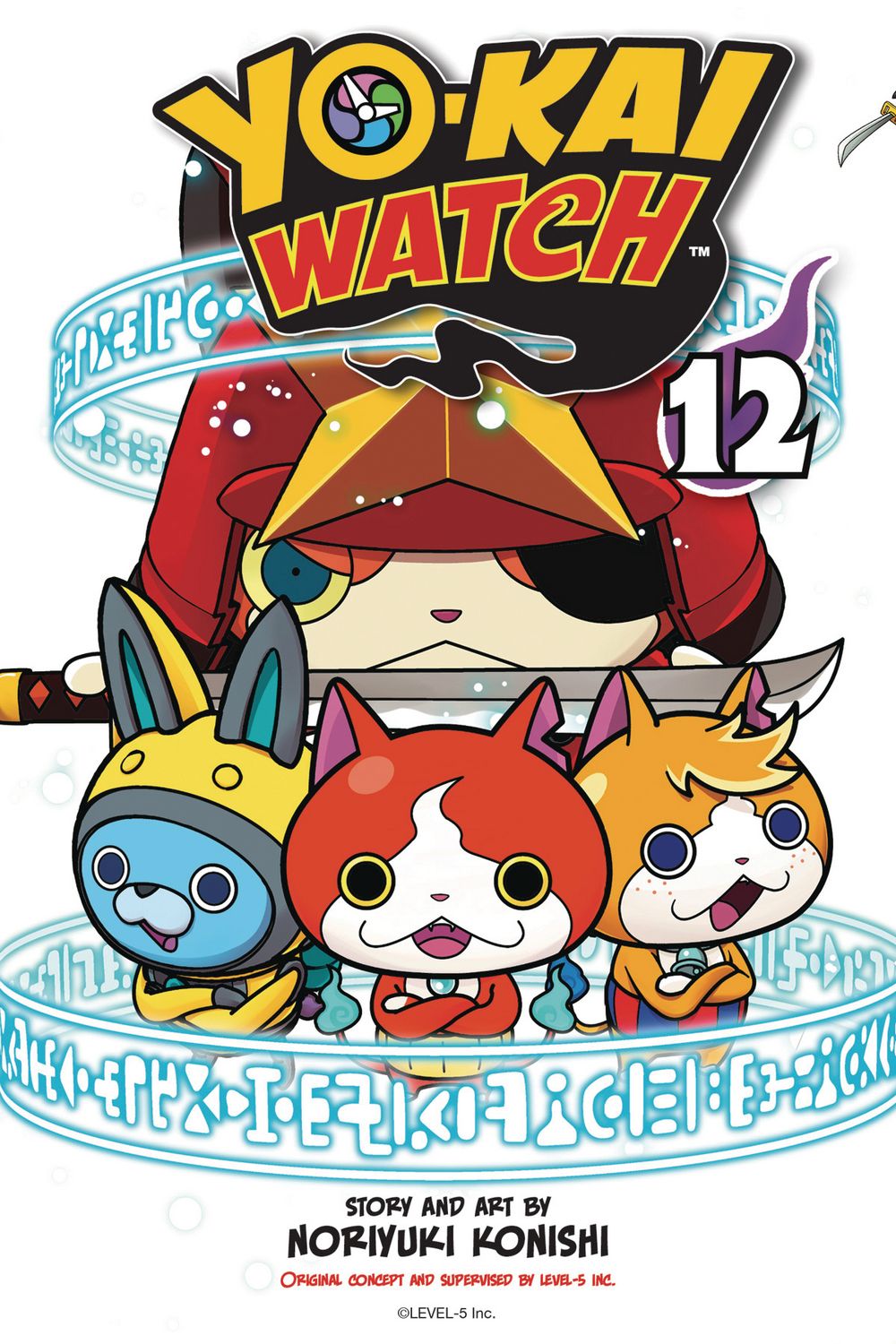 Yo-Kai Watch GN VOL 12