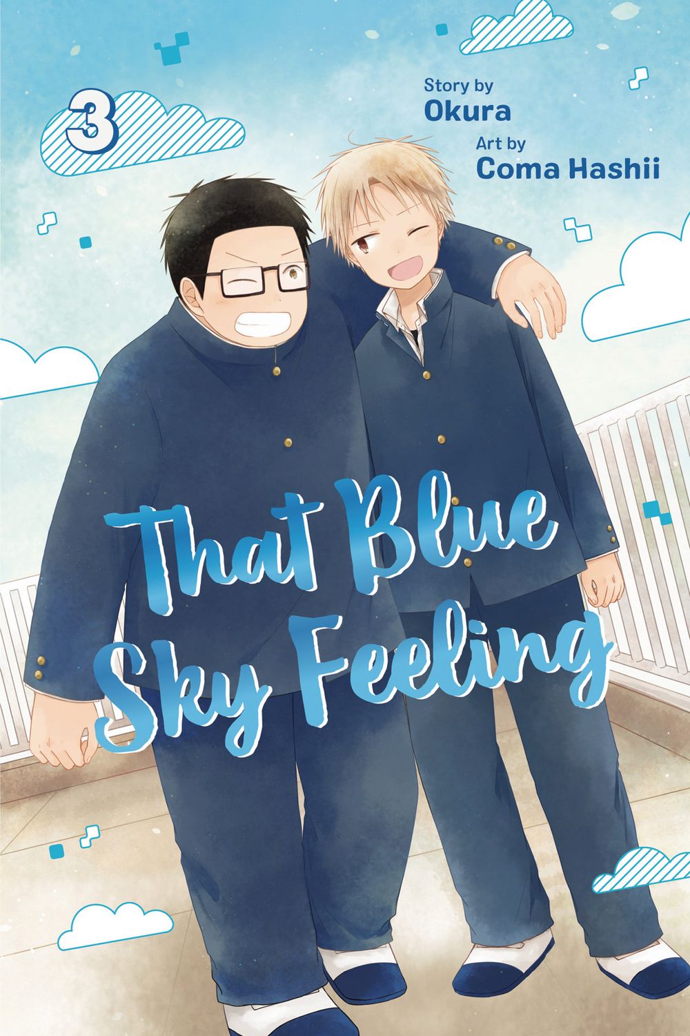 That Blue Sky Feeling GN VOL 03