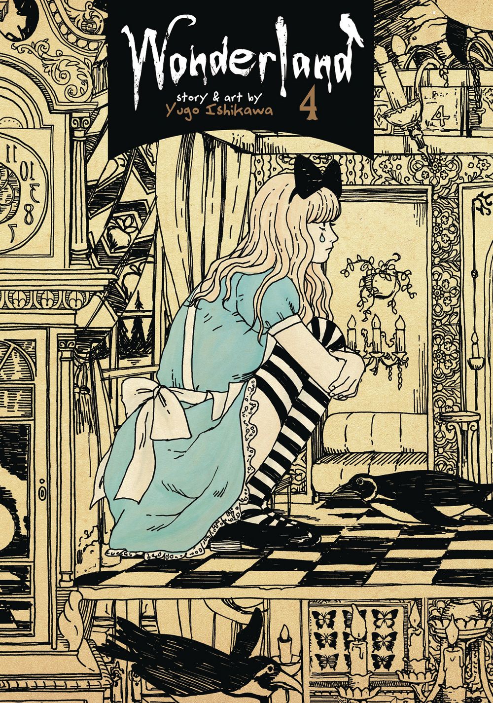 Wonderland GN VOL 04