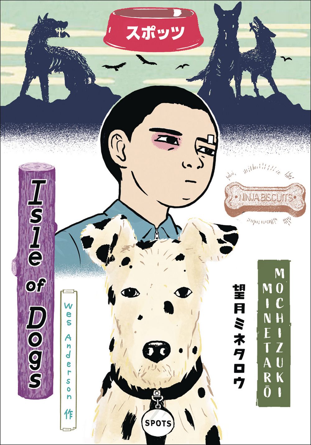 Wes Anderson Isle of Dogs HC