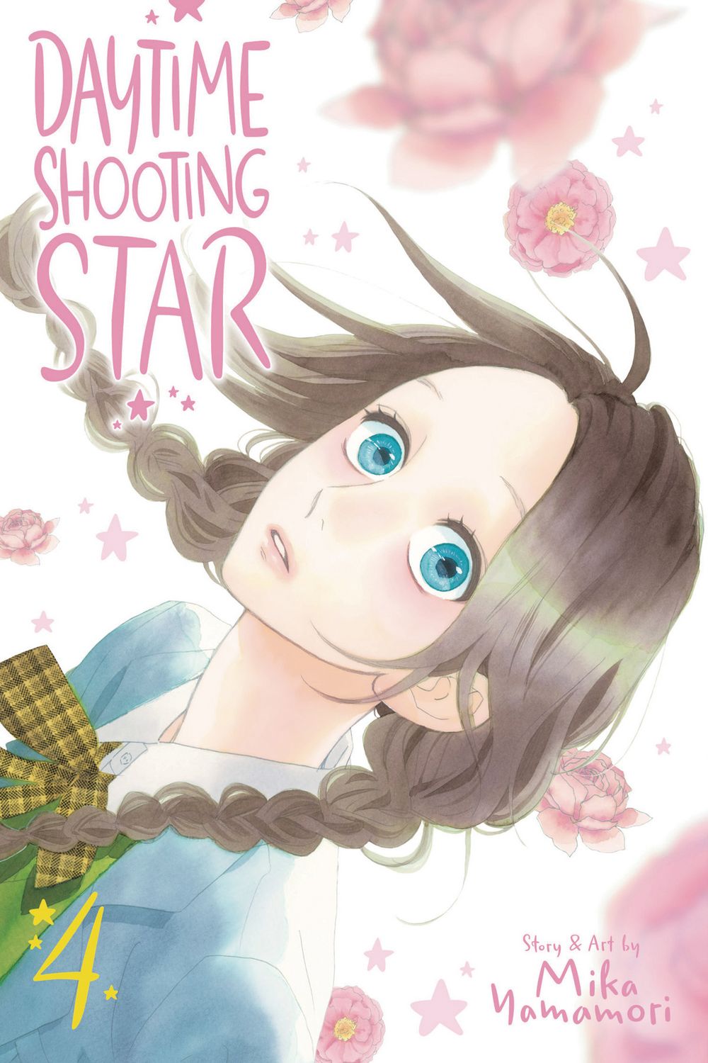 Daytime Shooting Star GN VOL 04
