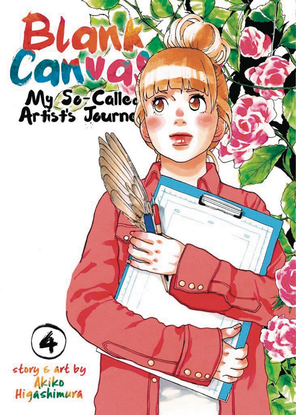 Blank Canvas So Called Artists Journey GN VOL 04