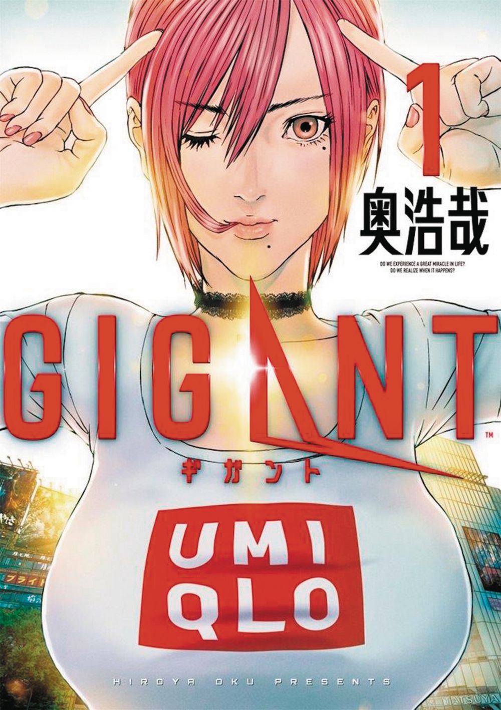Gigant Graphic Novel Volume 01