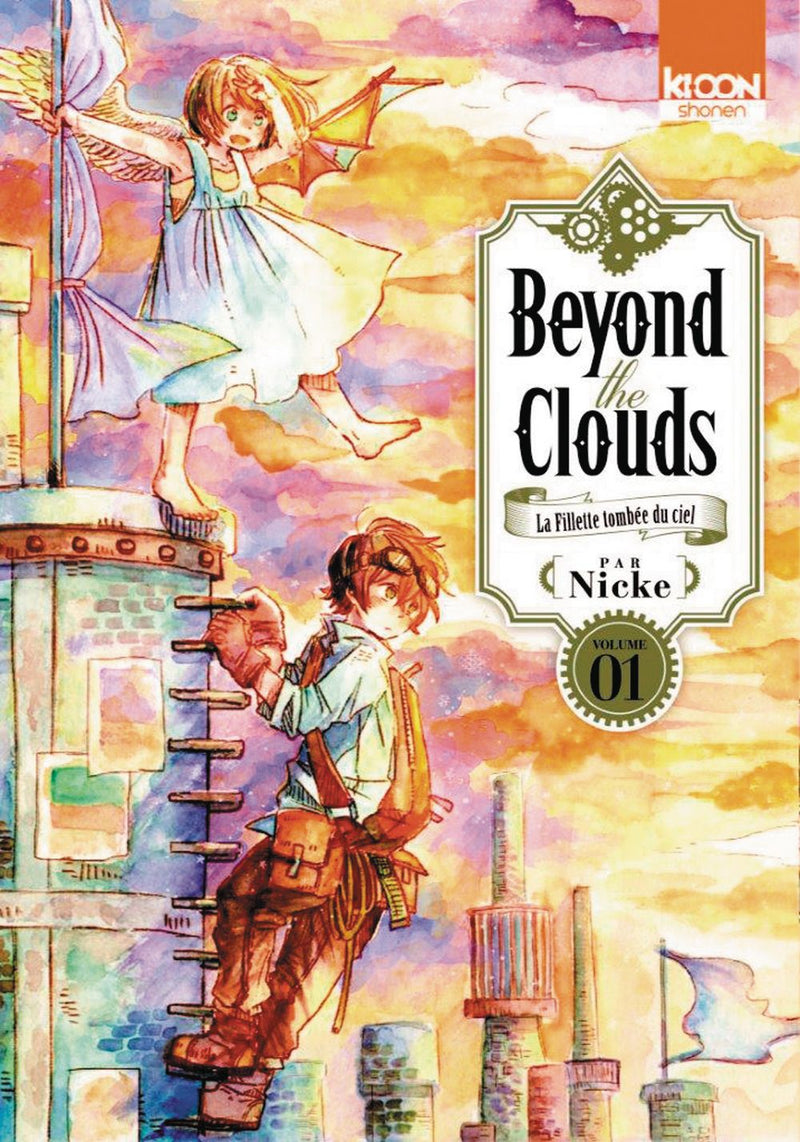 Beyond Clouds Graphic Novel Volume 01
