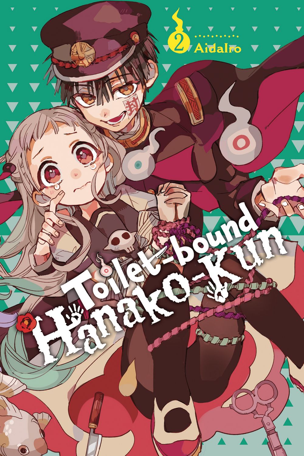 Toilet Bound Hanako Kun Graphic Novel Volume 02