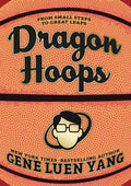 Dragon Hoops HC