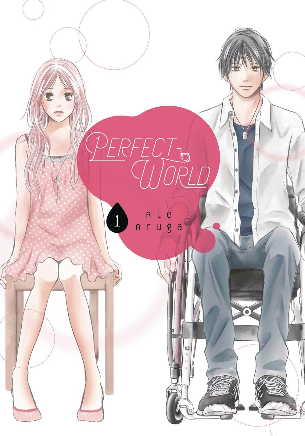 Perfect World Graphic Novel Volume 01