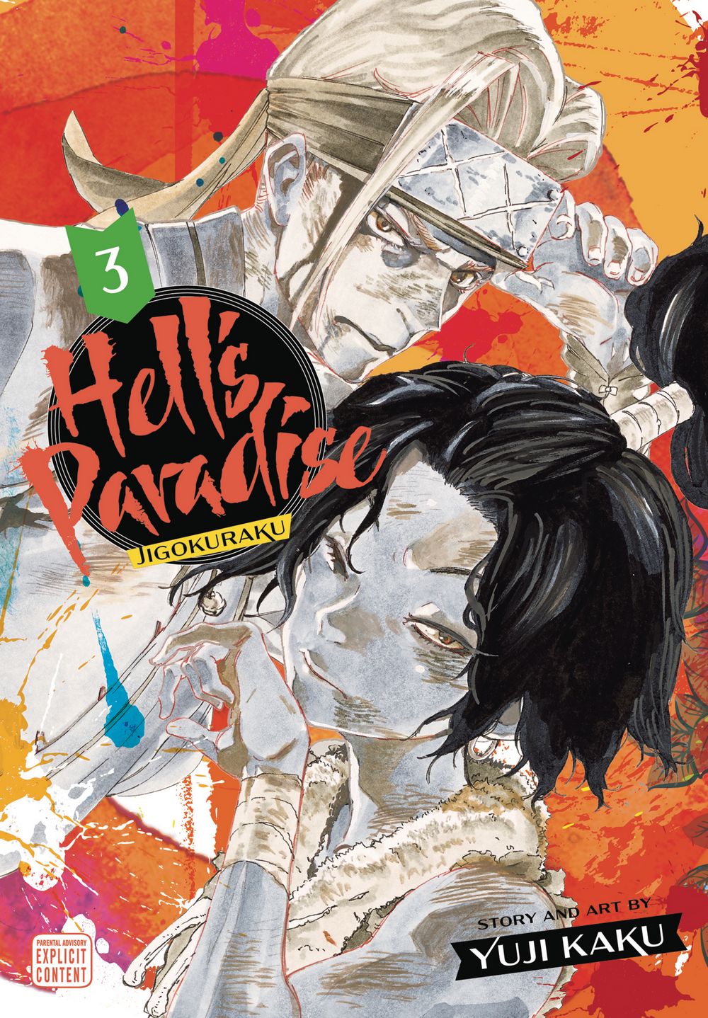 Hells Paradise Jigokuraku Graphic Novel Volume 03