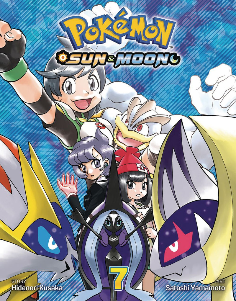 Pokemon Sun & Moon GN VOL 07