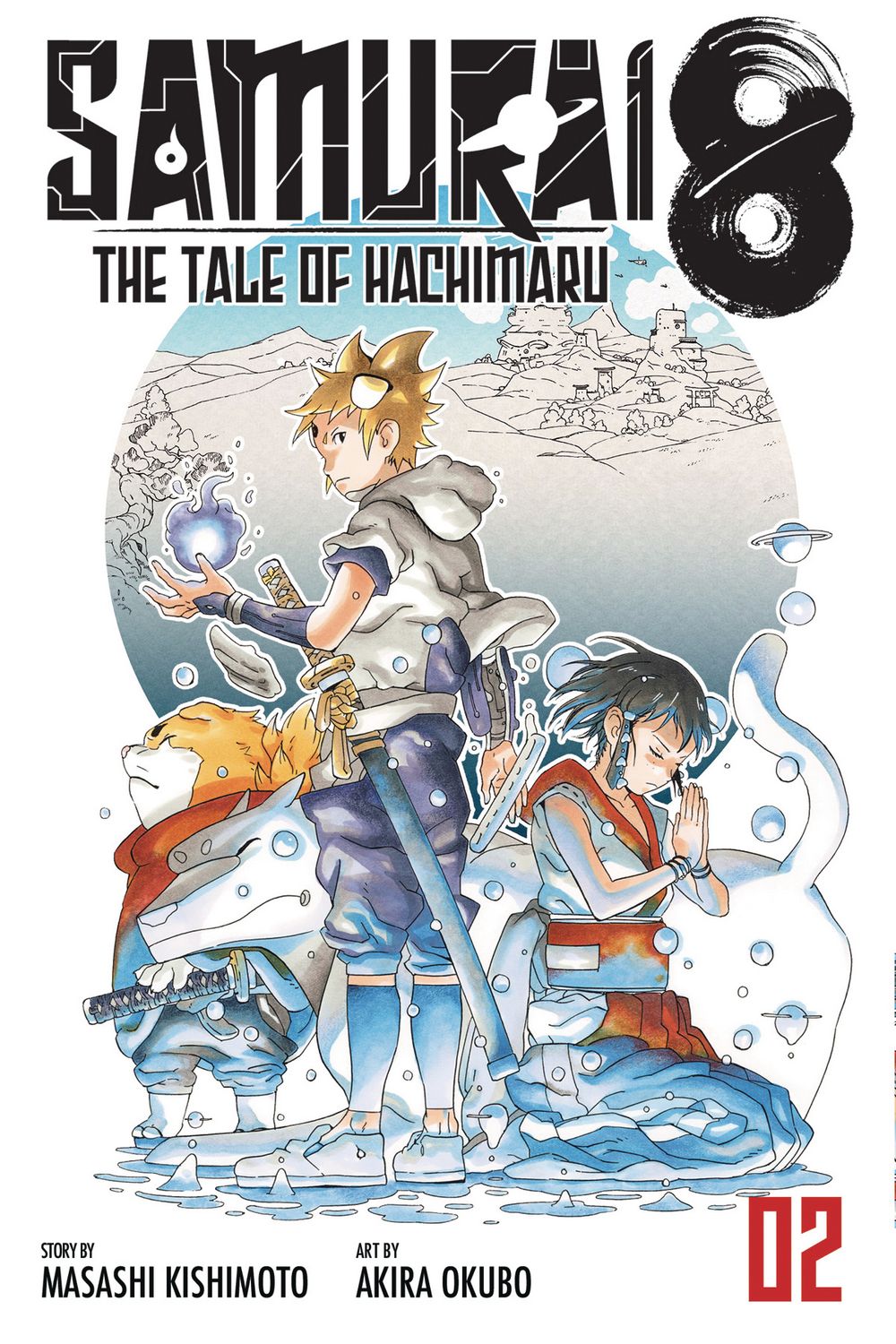 Samurai 8 Tale of Hachimaru GN VOL 02