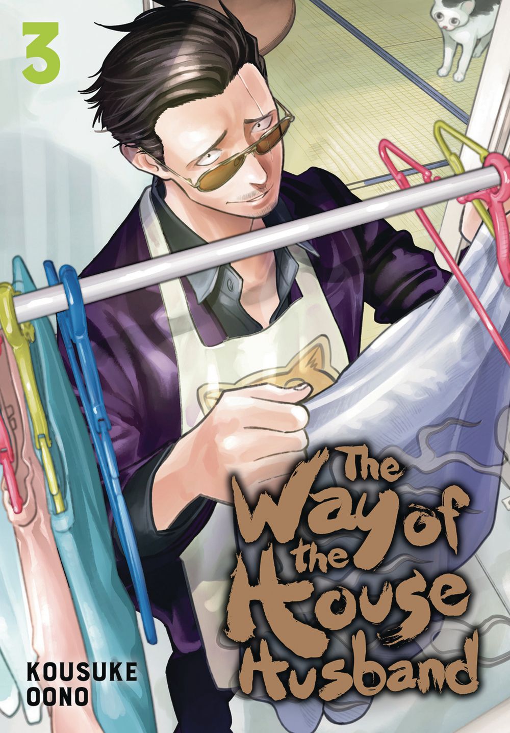 Way Of The Househusband Graphic Novel Volume 03
