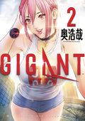 Gigant Graphic Novel Volume 02